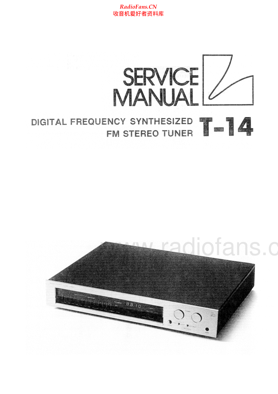 Luxman-T14-tun-sm 维修电路原理图.pdf_第1页