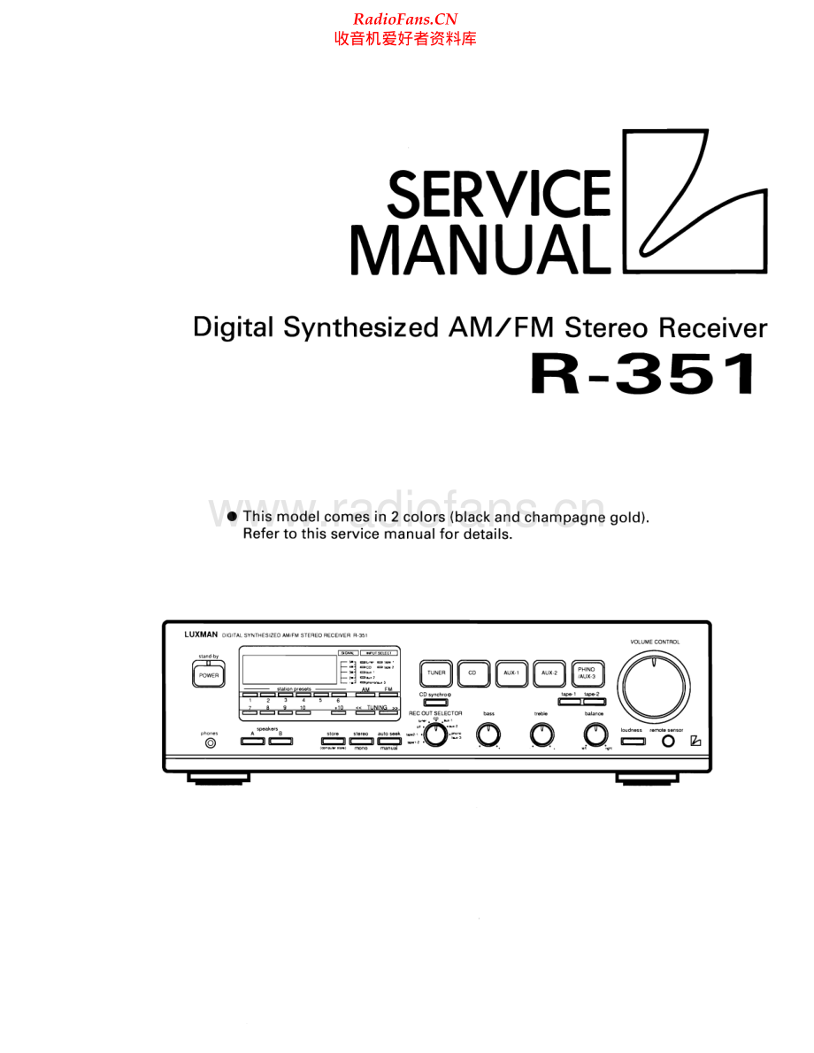 Luxman-R351-rec-sm 维修电路原理图.pdf_第1页