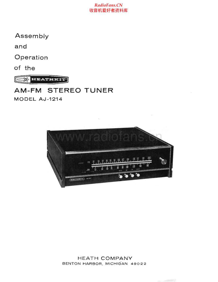 Heathkit-AJ1214-tun-sm 维修电路原理图.pdf_第2页