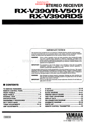 Yamaha-RXV390RDS-rec-sm(1) 维修电路原理图.pdf