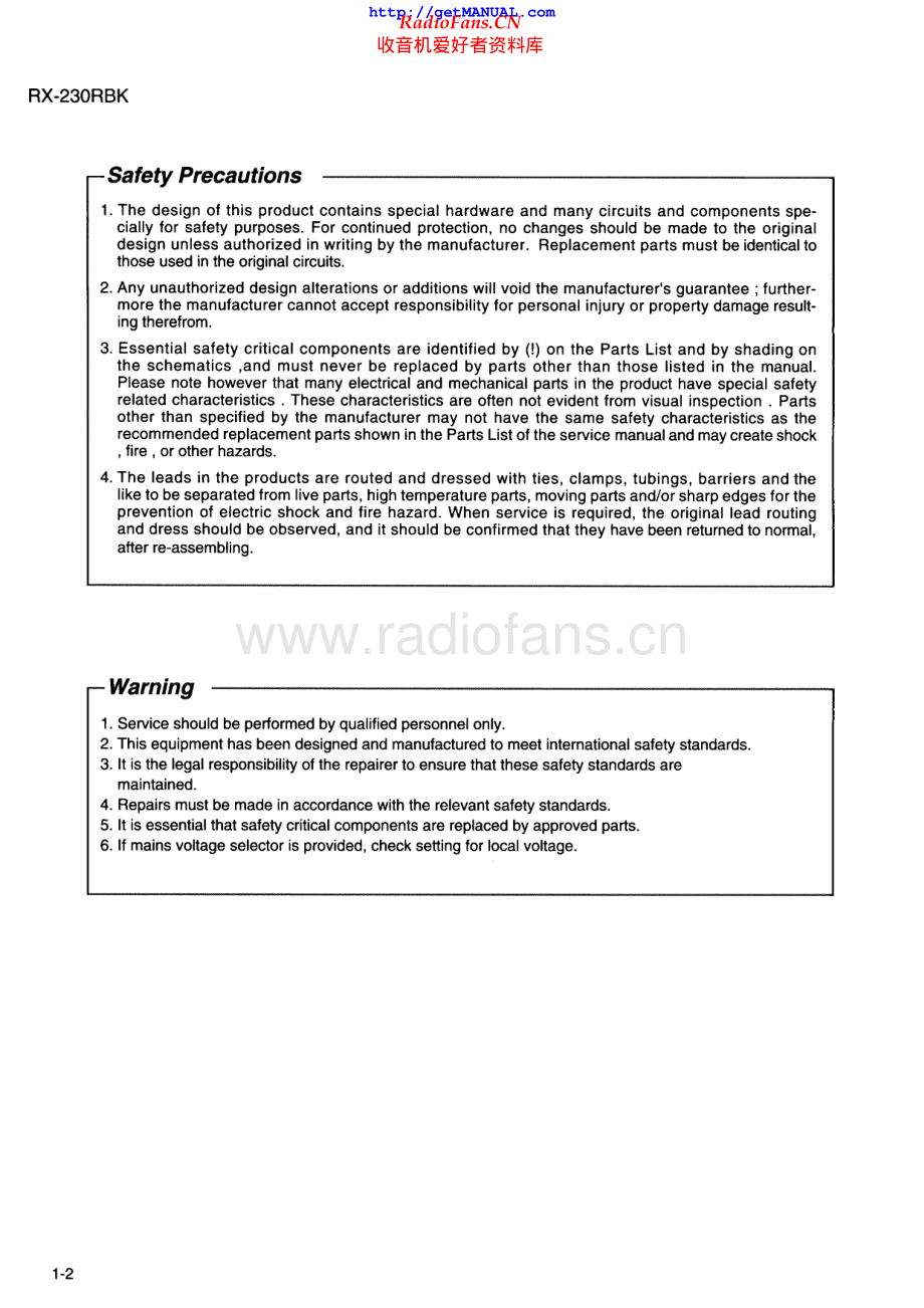 JVC-RX230RBK-rec-sm 维修电路原理图.pdf_第2页