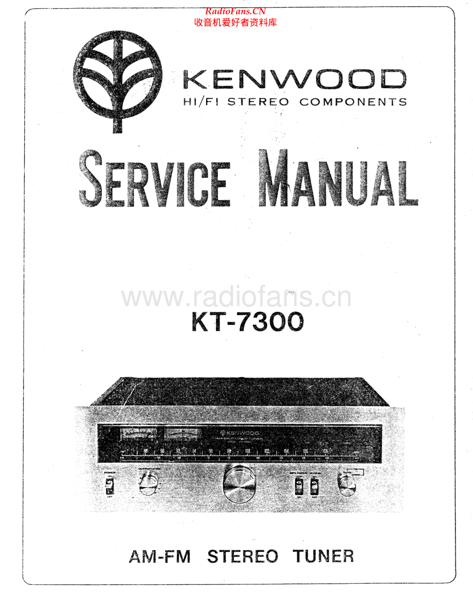 Kenwood-KT7300-tun-sm 维修电路原理图.pdf_第1页