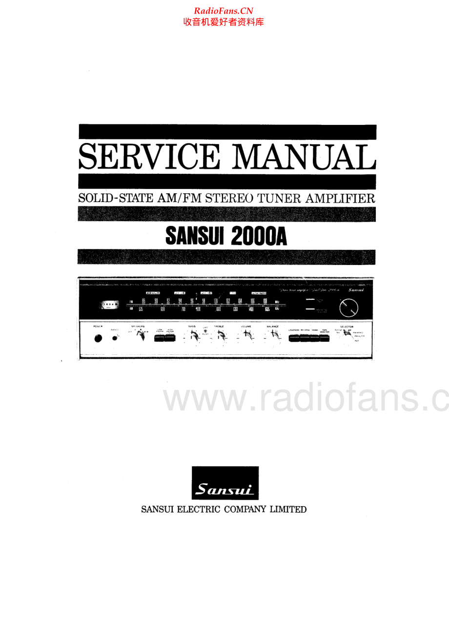 Sansui-2000A-rec-sm 维修电路原理图.pdf_第1页