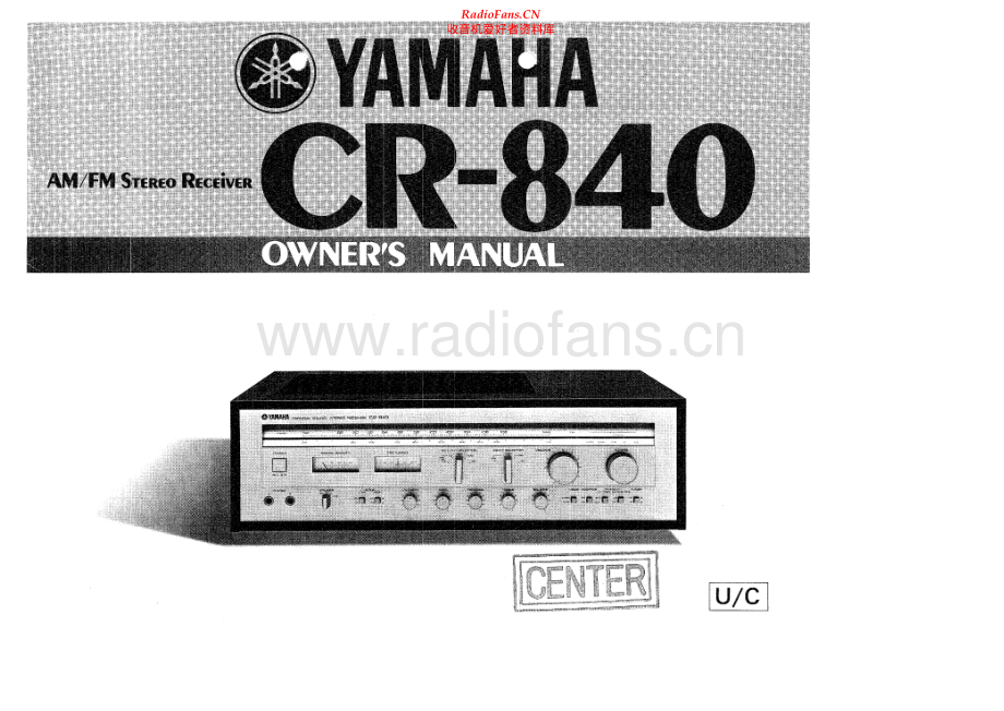Yamaha-CR840-rec-sm 维修电路原理图.pdf_第1页