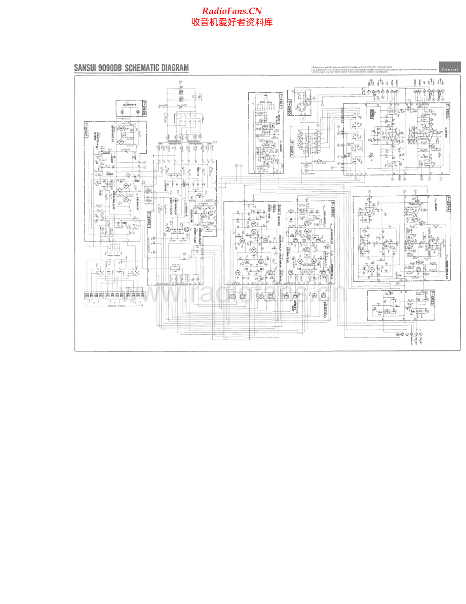 Sansui-9090DB-rec-sch 维修电路原理图.pdf_第2页