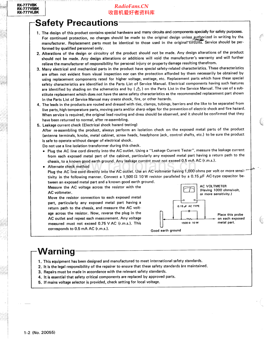 JVC-RX777VLBK-rec-sm 维修电路原理图.pdf_第2页