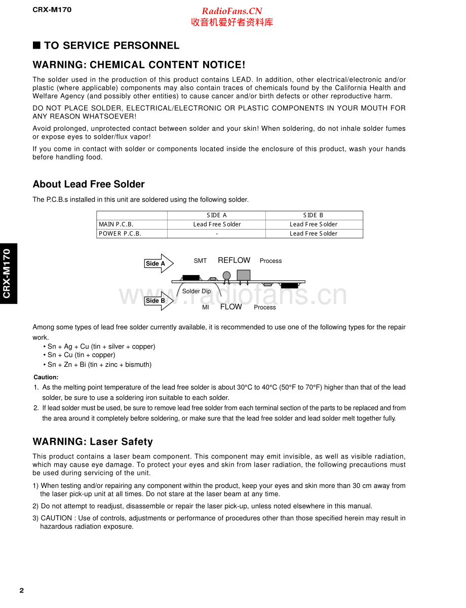 Yamaha-CRXM170-rec-sm 维修电路原理图.pdf_第2页