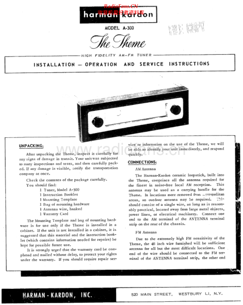 HarmanKardon-A300-tun-sm维修电路原理图.pdf_第1页