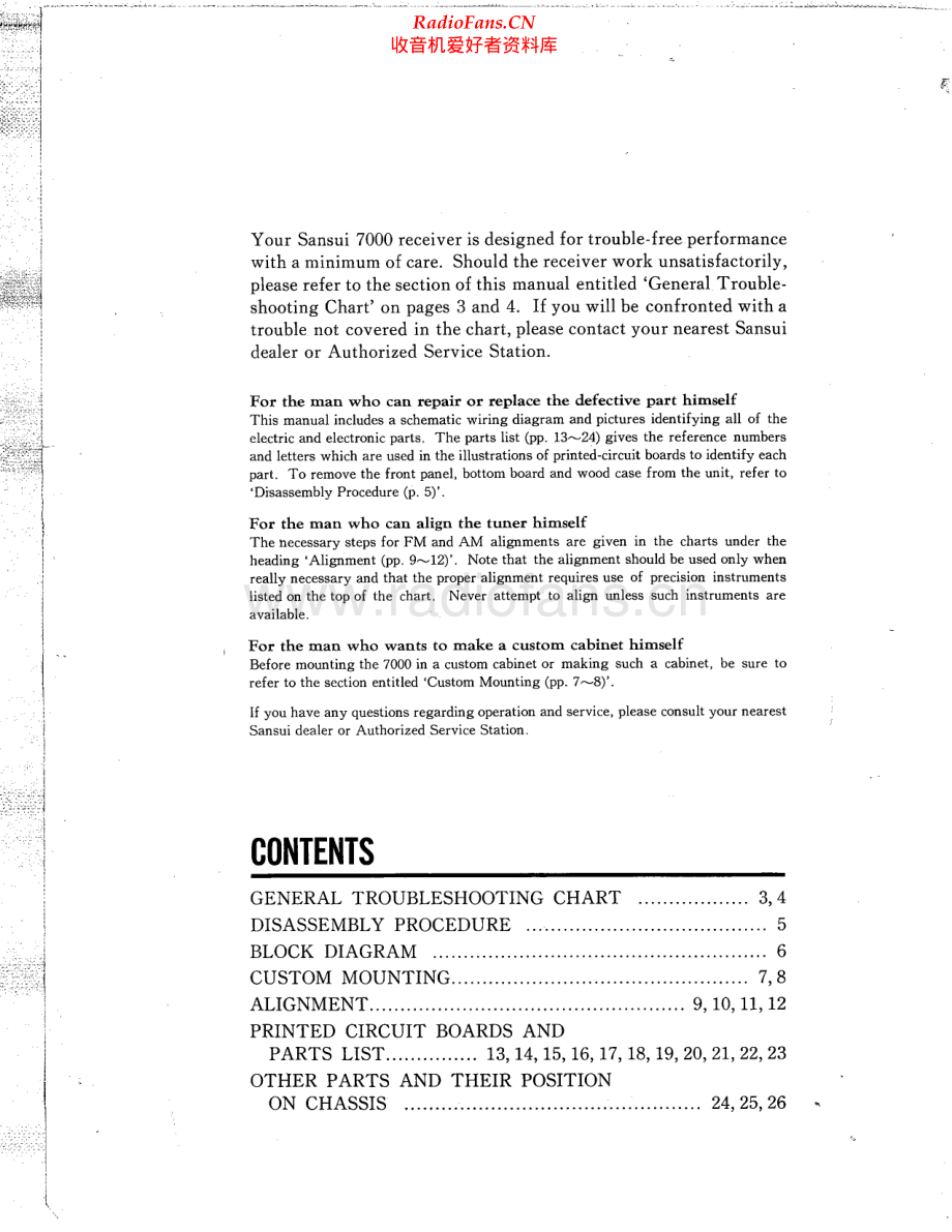 Sansui-7000-rec-sm 维修电路原理图.pdf_第1页