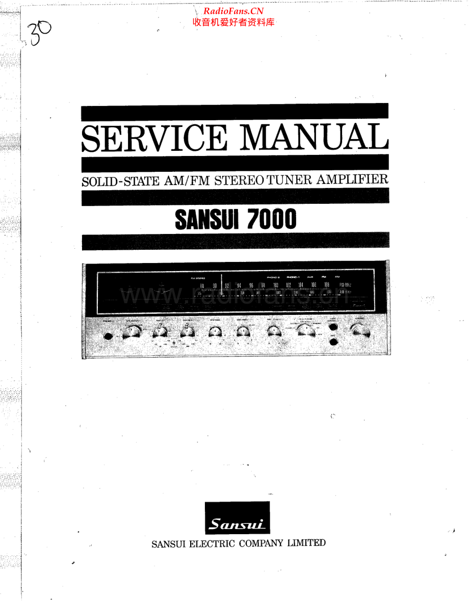 Sansui-7000-rec-sm 维修电路原理图.pdf_第2页