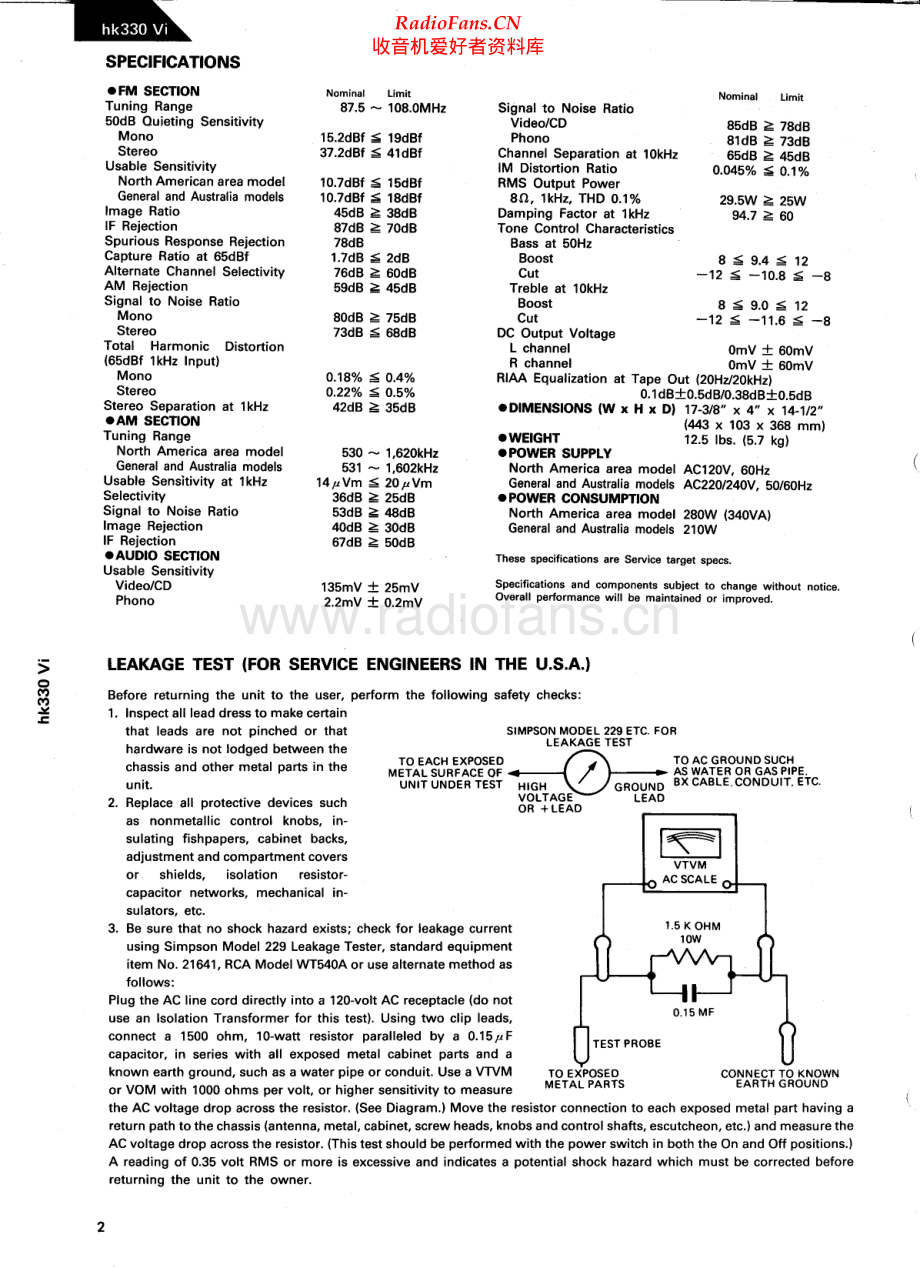 HarmanKardon-HK330VI-rec-sm维修电路原理图.pdf_第2页