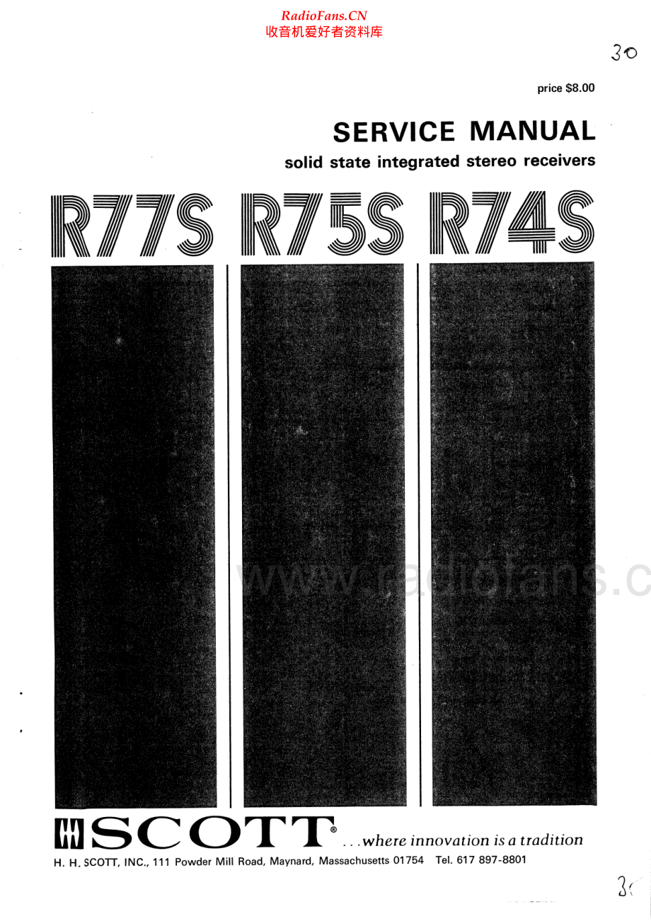 HHScott-R75S-rec-sm 维修电路原理图.pdf_第1页