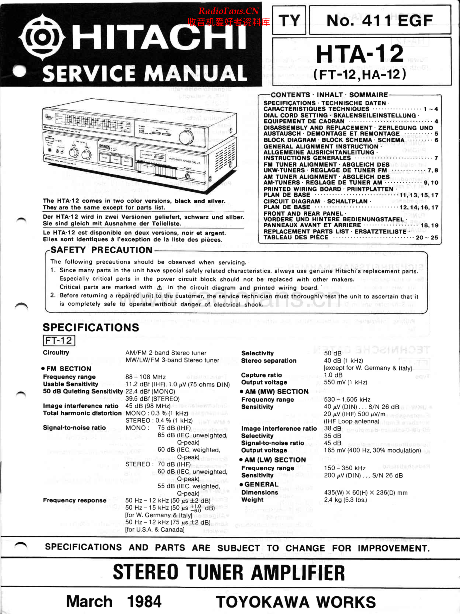 Hitachi-FTA12-tun-sm 维修电路原理图.pdf_第1页