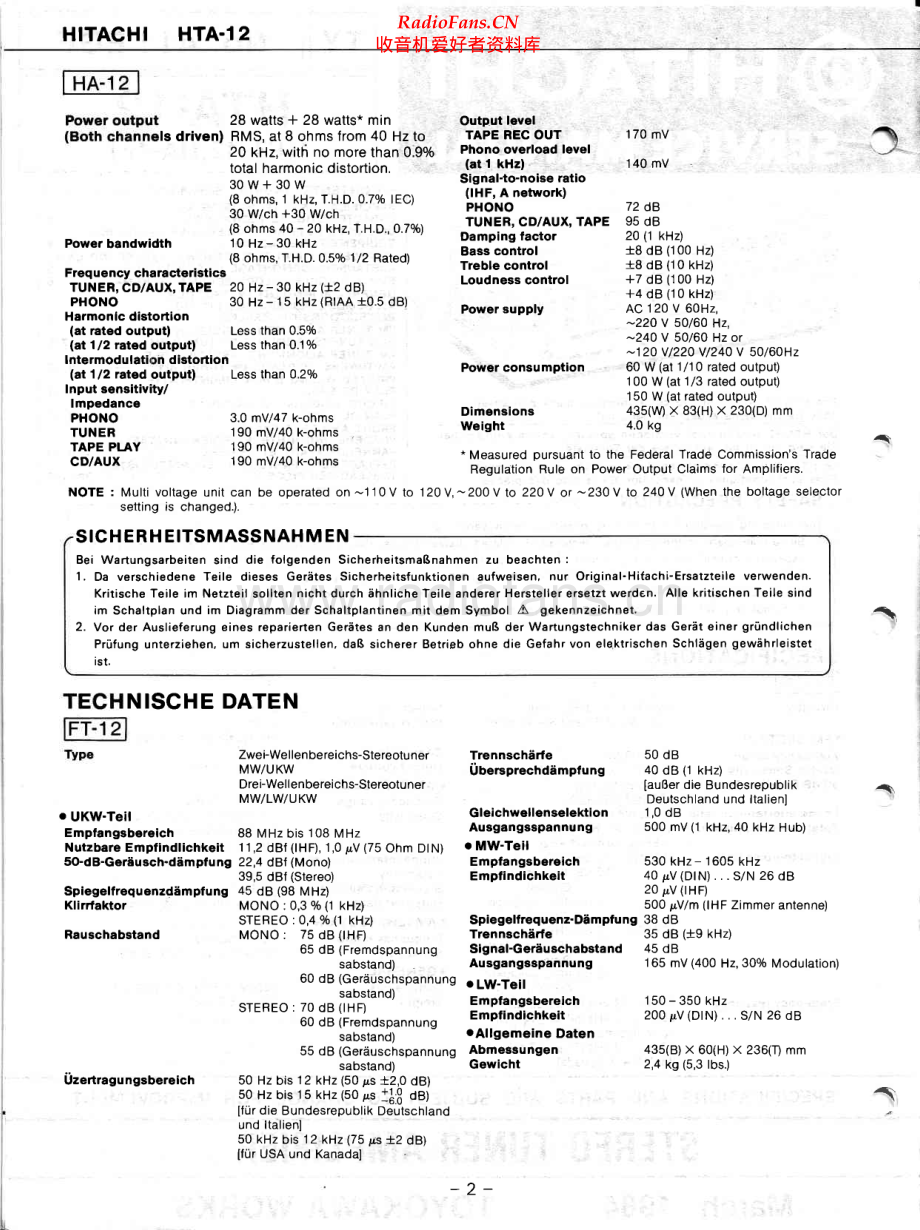 Hitachi-FTA12-tun-sm 维修电路原理图.pdf_第2页