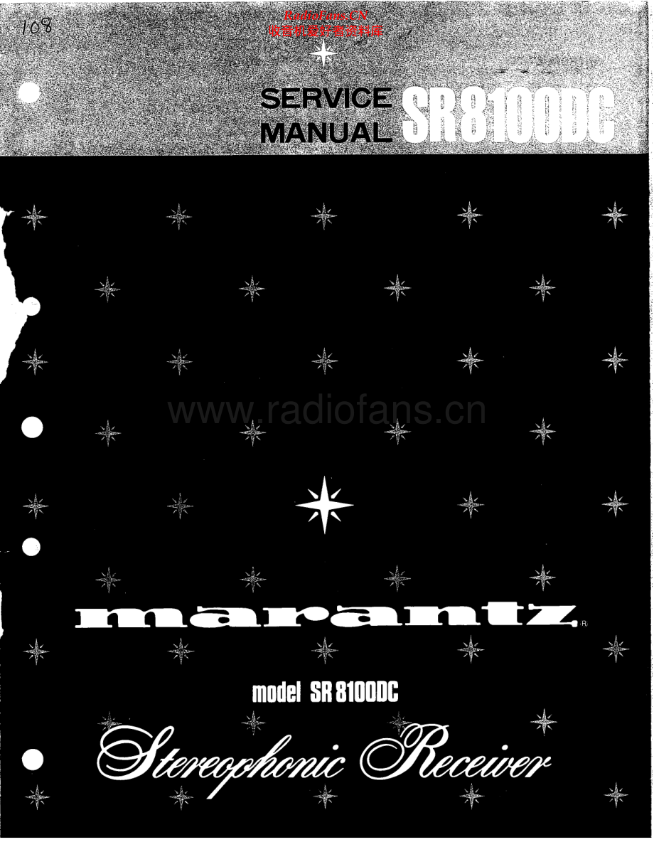 Marantz-SR8100DC-rec-sm 维修电路原理图.pdf_第1页