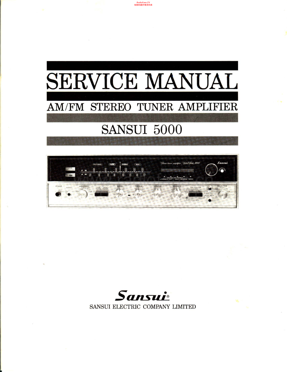 Sansui-5000-rec-sm 维修电路原理图.pdf_第1页