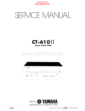 Yamaha-CT610_MK2-tun-sm 维修电路原理图.pdf