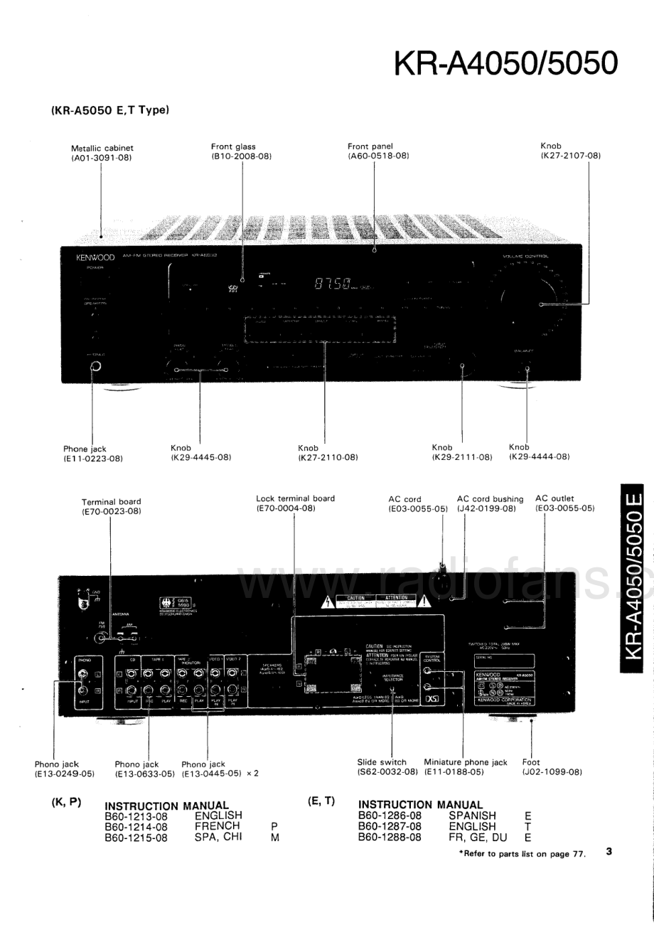 Kenwood-KRA4050-rec-sm 维修电路原理图.pdf_第3页