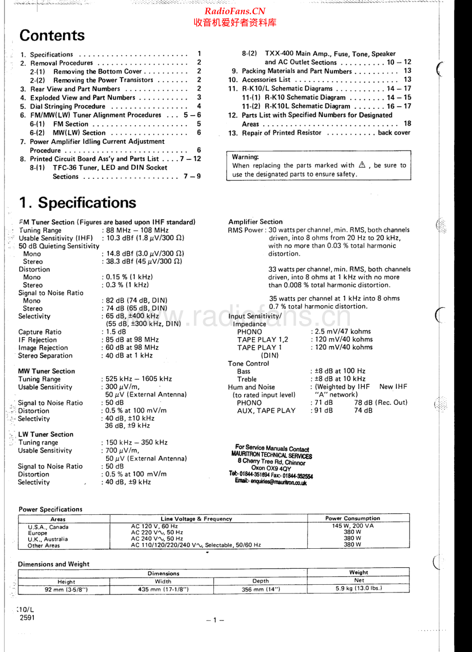 JVC-RK10-rec-sm 维修电路原理图.pdf_第2页