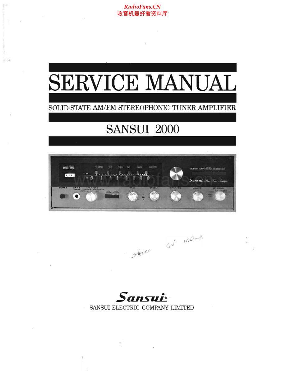 Sansui-2000-rec-sm 维修电路原理图.pdf_第1页