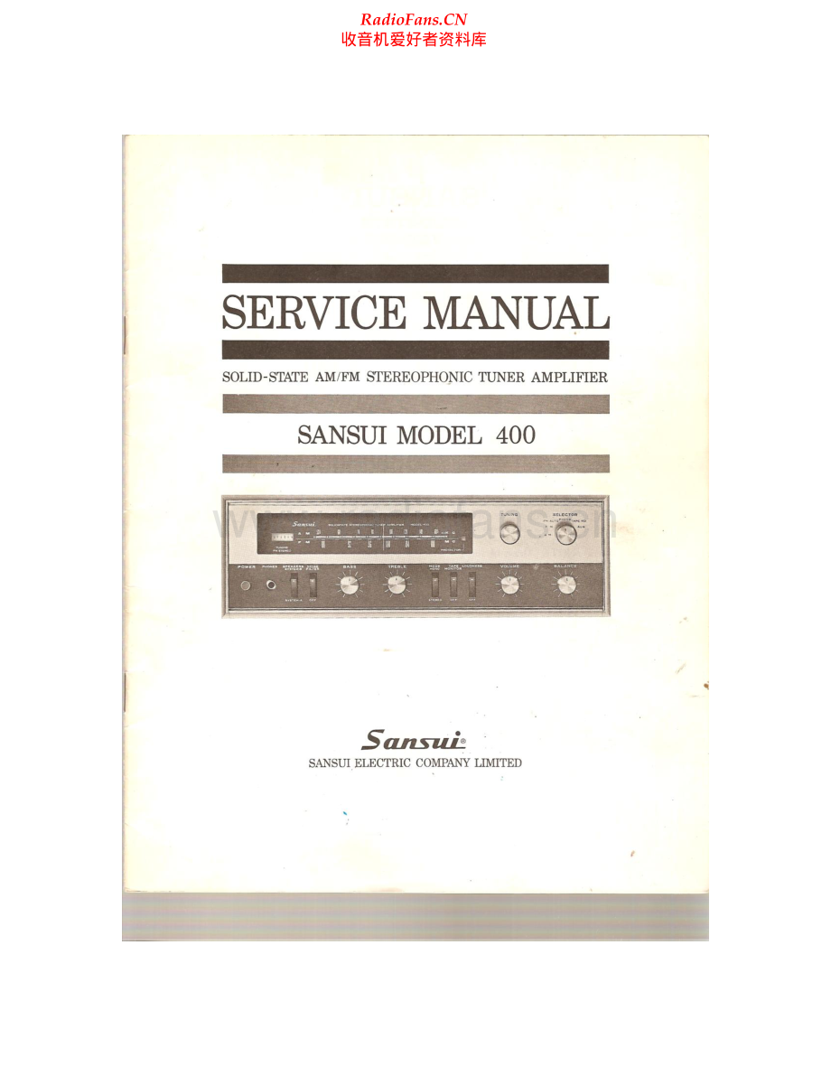 Sansui-400-rec-sm 维修电路原理图.pdf_第1页