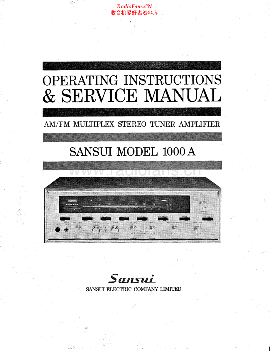 Sansui-1000A-rec-sm 维修电路原理图.pdf_第1页