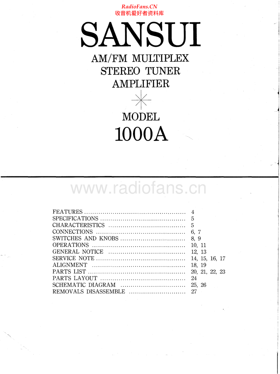 Sansui-1000A-rec-sm 维修电路原理图.pdf_第2页