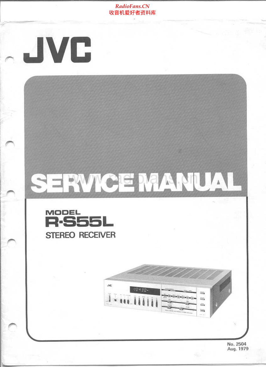 JVC-RS55L-rec-sch 维修电路原理图.pdf_第1页