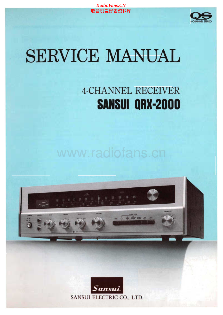 Sansui-QRX2000-rec-sm 维修电路原理图.pdf_第1页