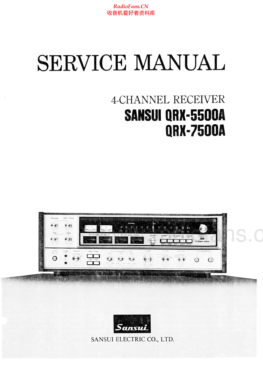 Sansui-QRX7500A-rec-sm 维修电路原理图.pdf_第1页