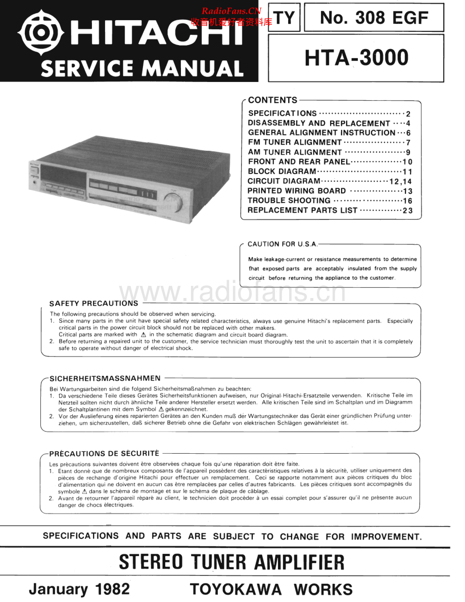 Hitachi-HTA3000-rec-sm 维修电路原理图.pdf_第1页