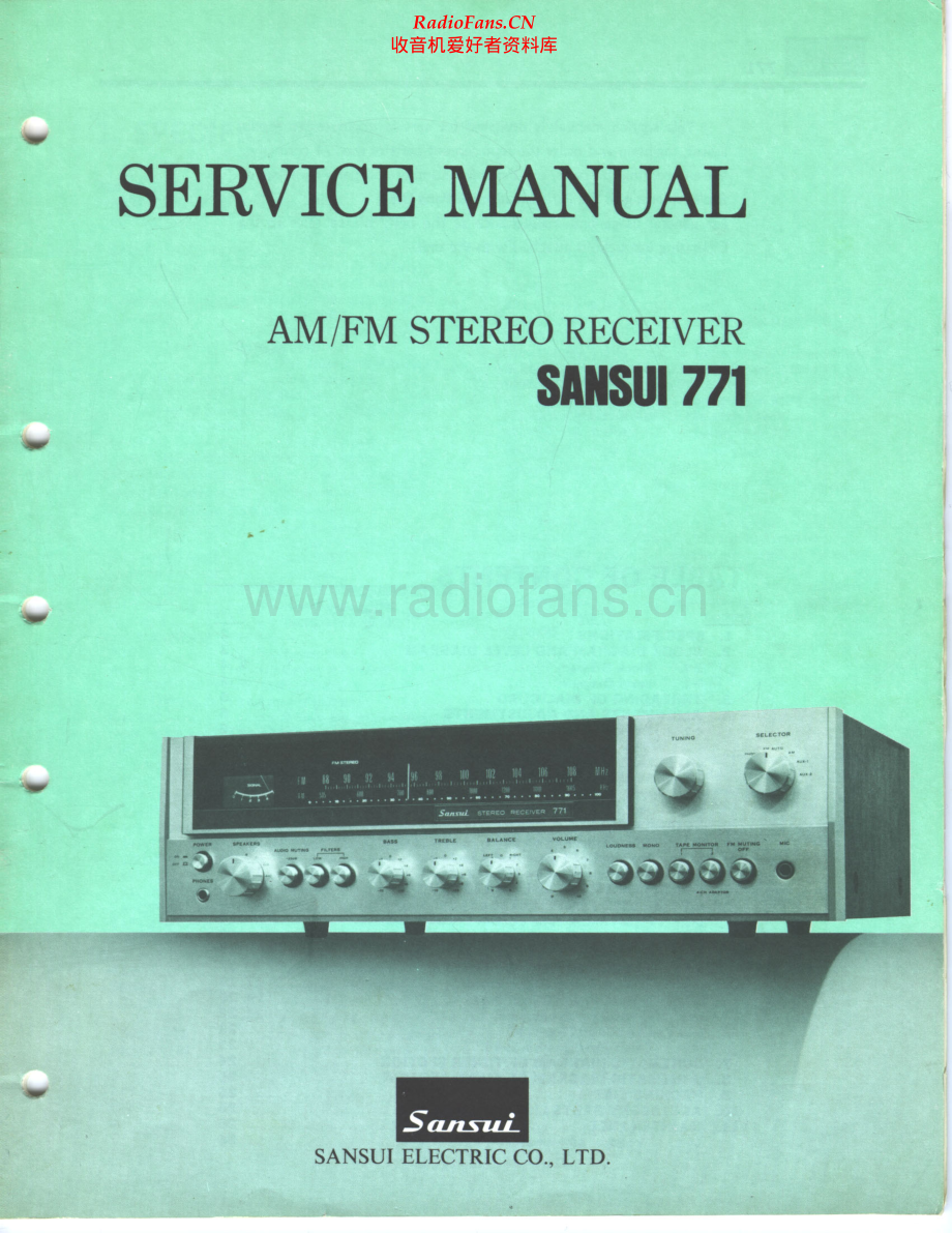 Sansui-771-rec-sm 维修电路原理图.pdf_第1页