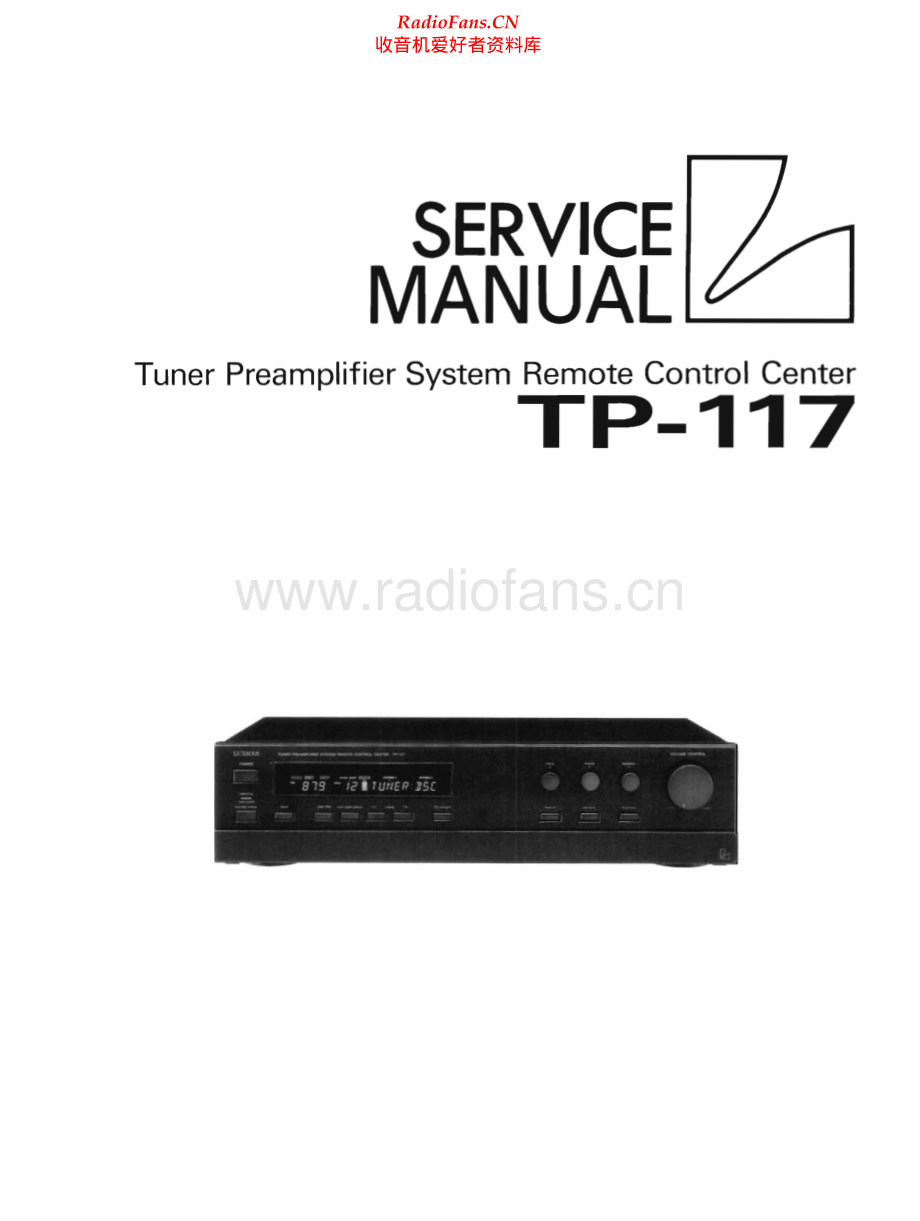 Luxman-TP117-rec-sm 维修电路原理图.pdf_第1页