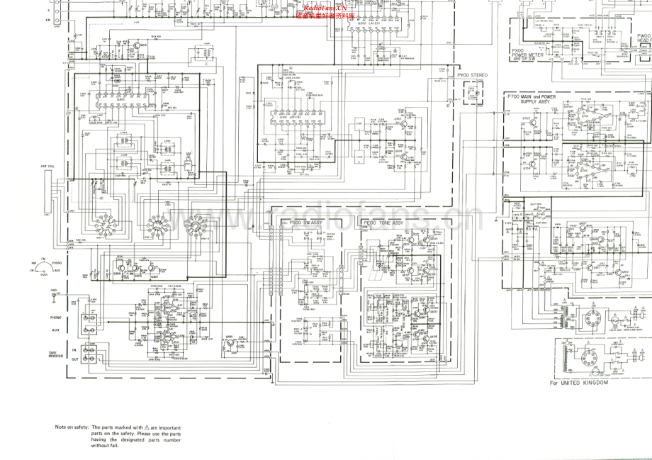 Marantz-M1535ML-rec-sch 维修电路原理图.pdf_第2页