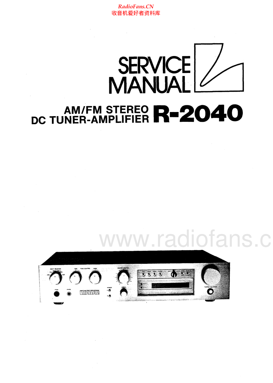 Luxman-R2040-rec-sm 维修电路原理图.pdf_第1页