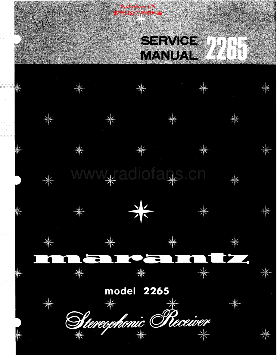 Marantz-2265-rec-sm 维修电路原理图.pdf_第1页