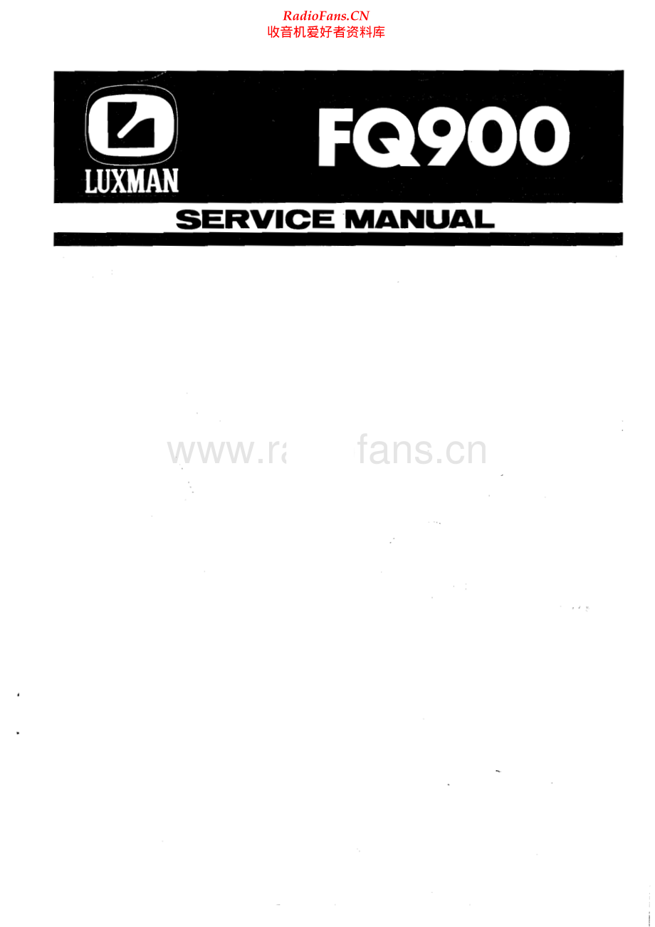 Luxman-FQ900-rec-sm 维修电路原理图.pdf_第1页