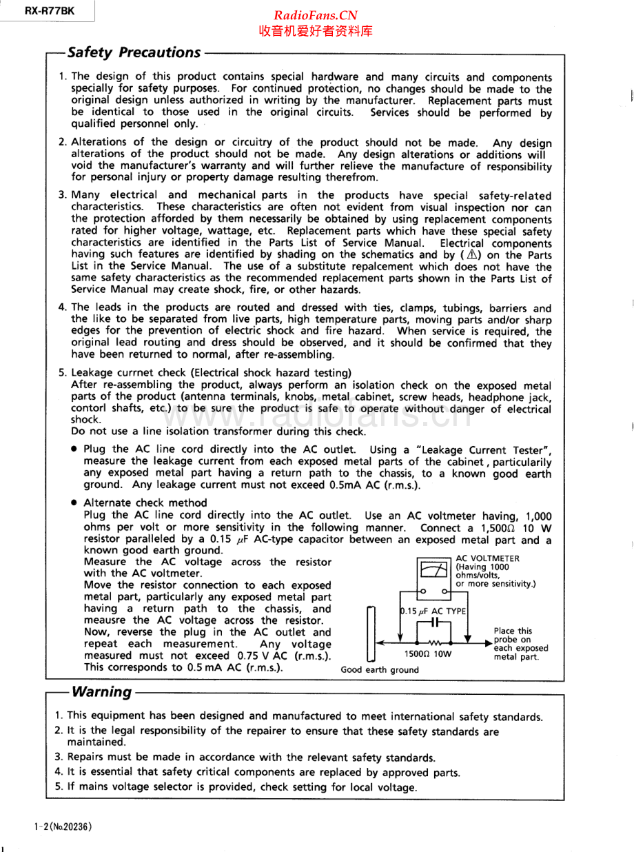 JVC-RXR77BK-rec-sm 维修电路原理图.pdf_第2页