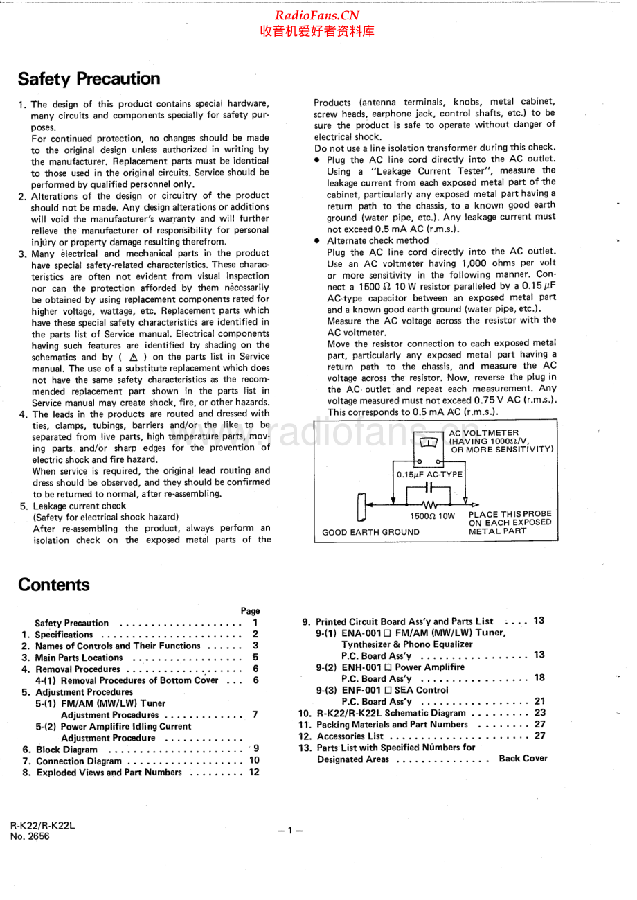 JVC-RK22L-rec-sm 维修电路原理图.pdf_第2页