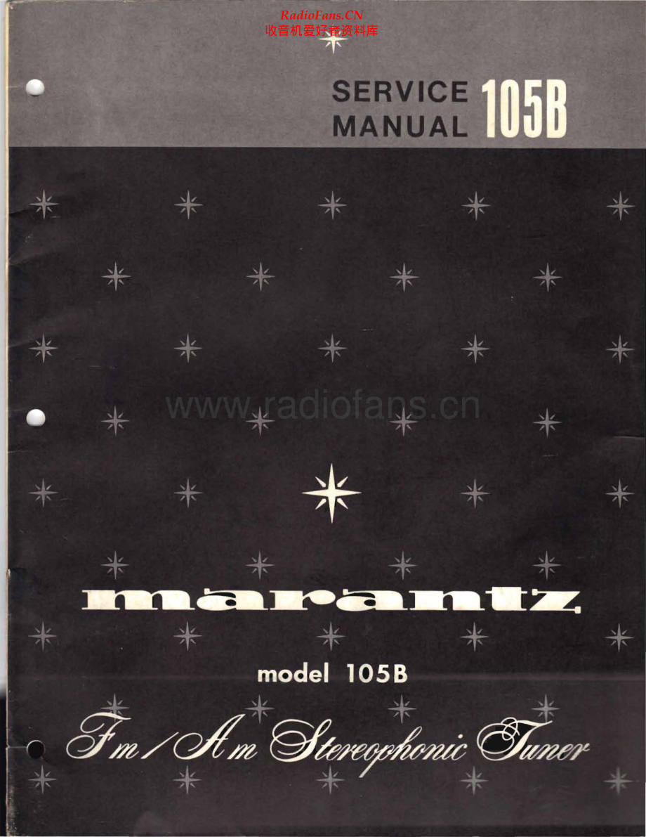 Marantz-105B-tun-sm 维修电路原理图.pdf_第1页