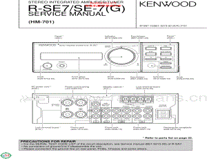 Kenwood-SE7G-rec-sm 维修电路原理图.pdf