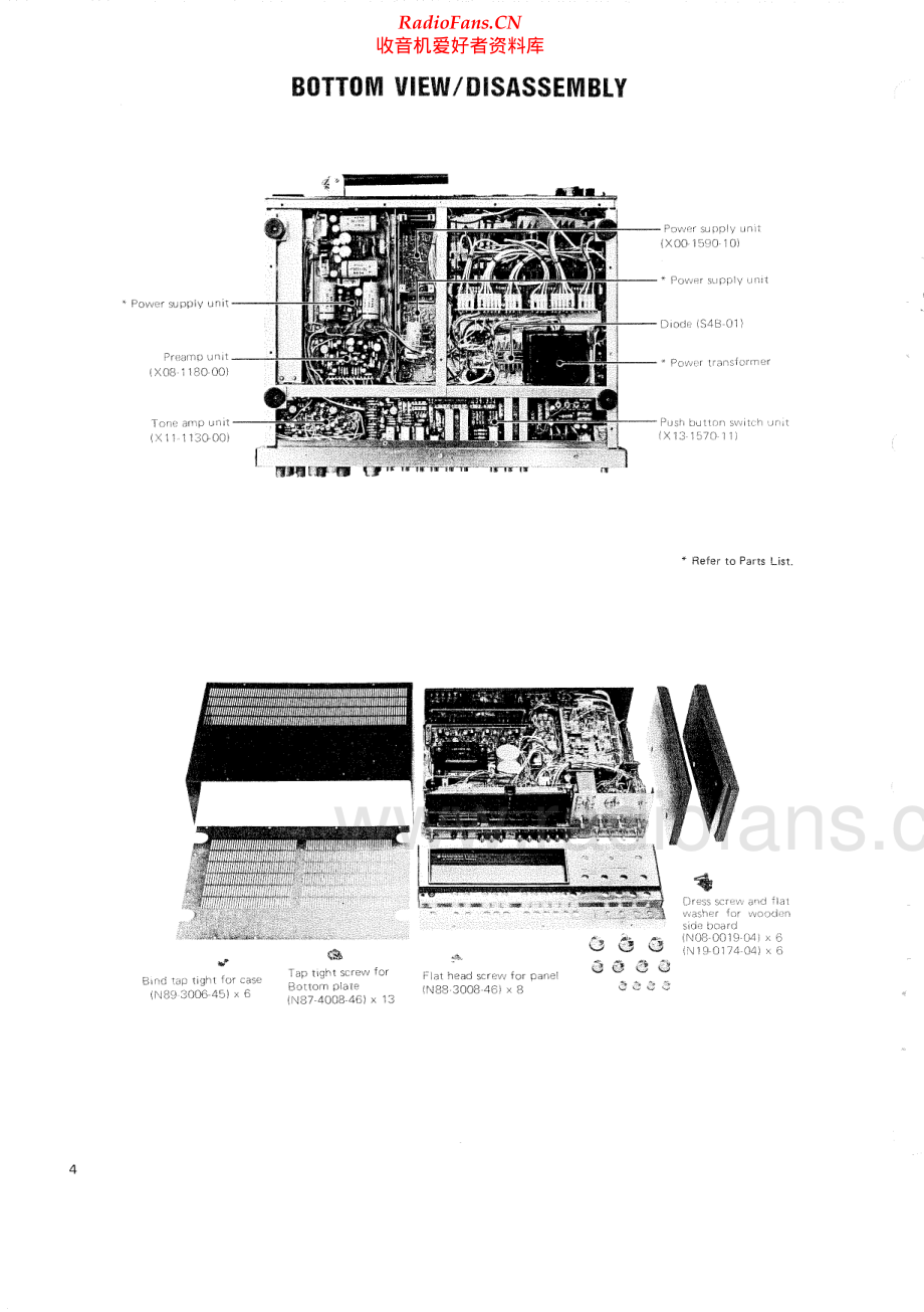 Kenwood-KR9940-rec-sm 维修电路原理图.pdf_第2页