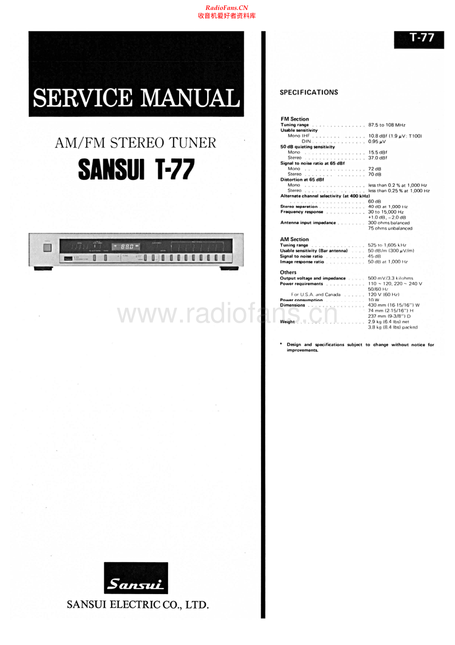 Sansui-T77-tun-sm 维修电路原理图.pdf_第1页