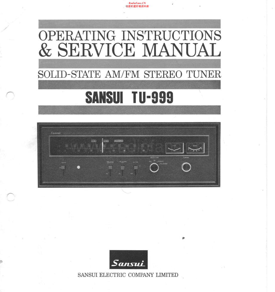 Sansui-TU999-tun-sm 维修电路原理图.pdf_第1页