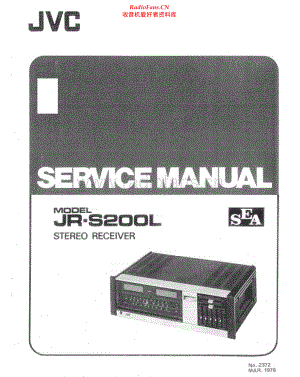 JVC-JRS200L-rec-sm 维修电路原理图.pdf