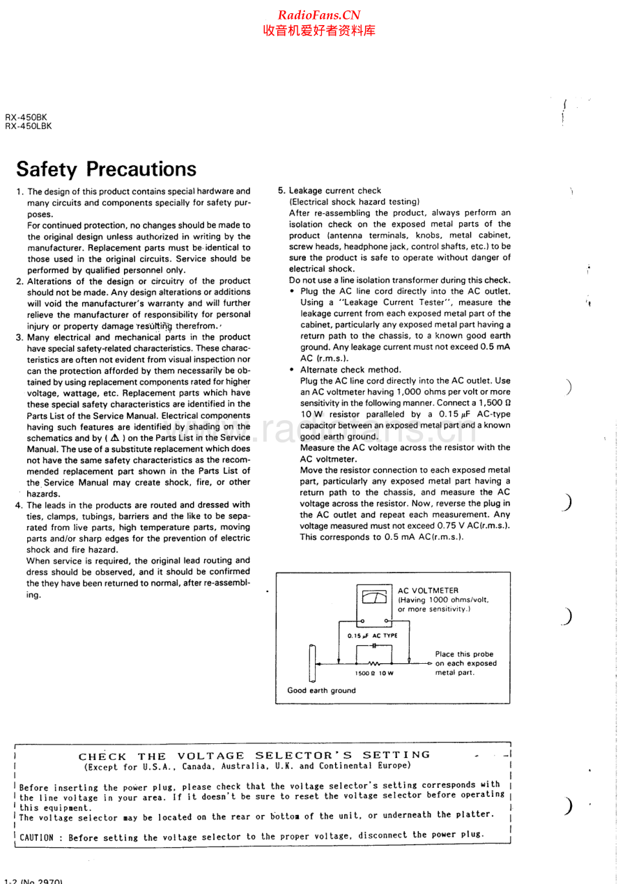 JVC-RX45-rec-sch 维修电路原理图.pdf_第2页