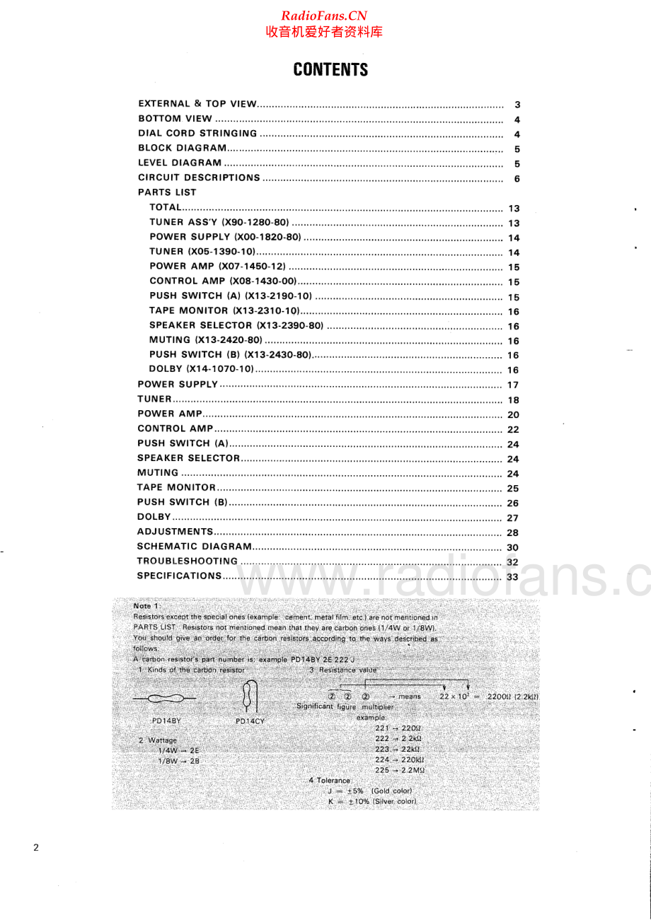 Kenwood-KR10000ll-rec-sm 维修电路原理图.pdf_第2页