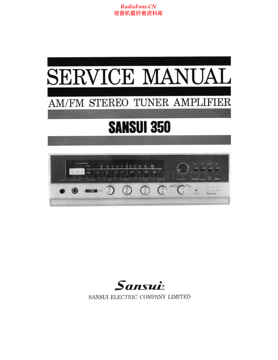 Sansui-350-rec-sm 维修电路原理图.pdf_第1页