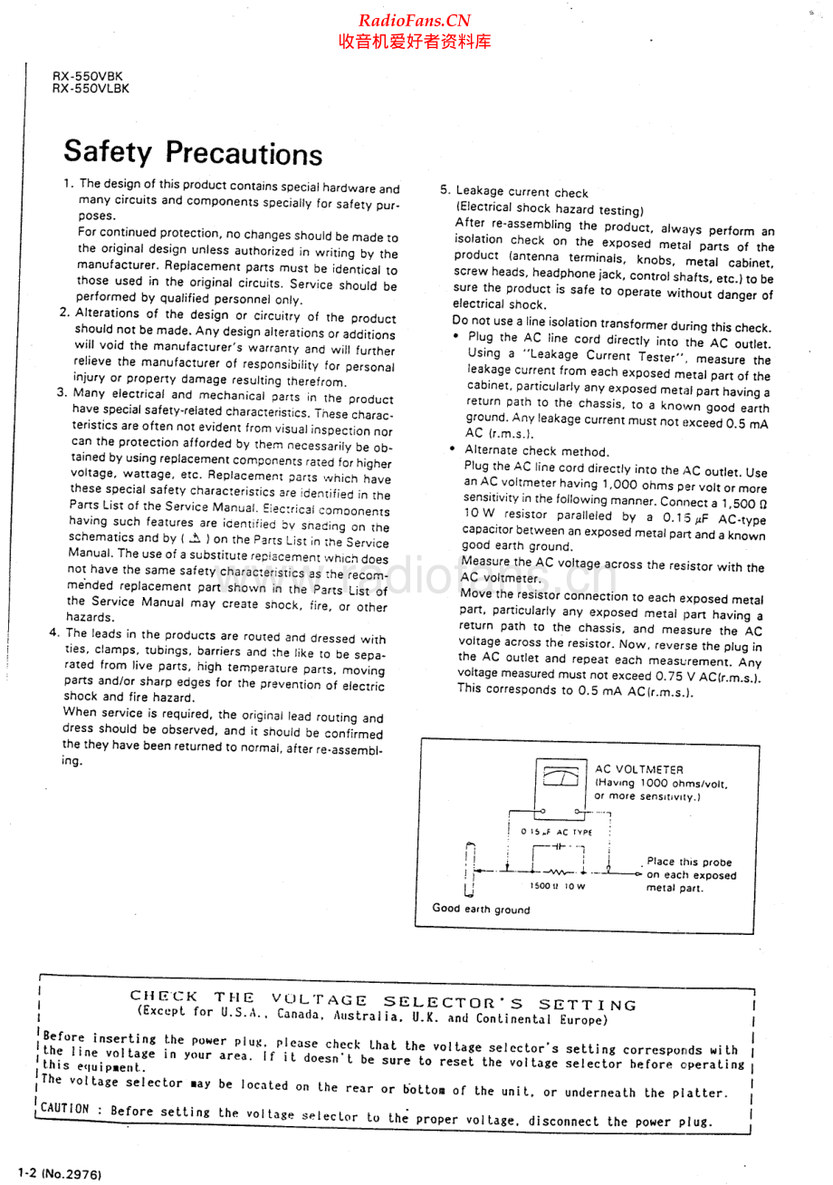 JVC-RX550VLBK-rec-sm 维修电路原理图.pdf_第2页