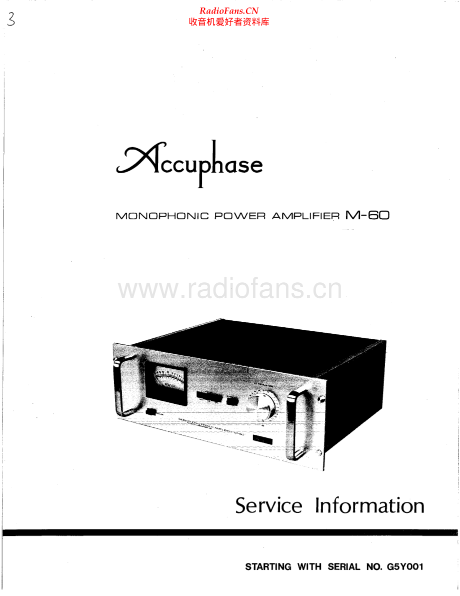 Accuphase-M60-pwr-sch1维修电路原理图.pdf_第1页